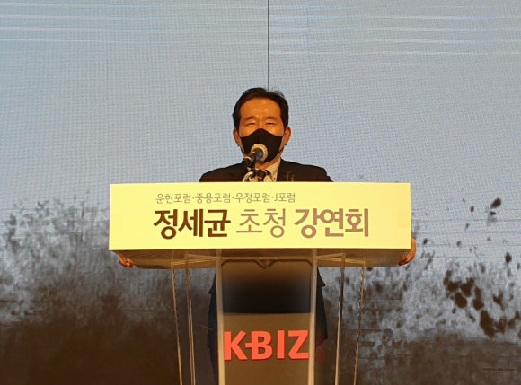 전남고용포럼 이미지