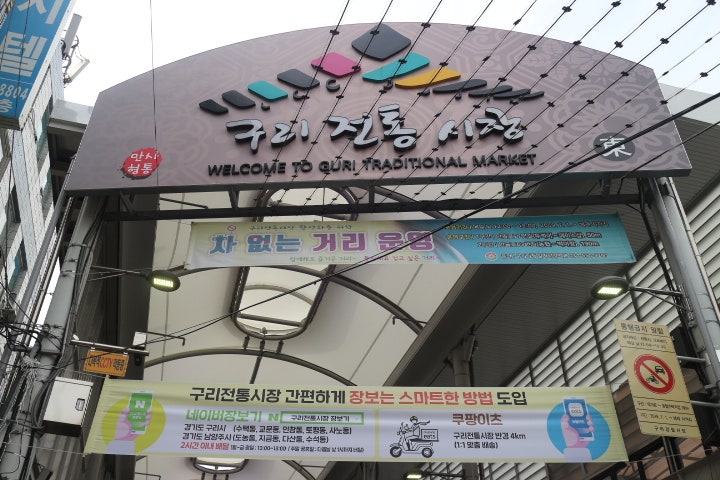 한우푸줏간 이미지