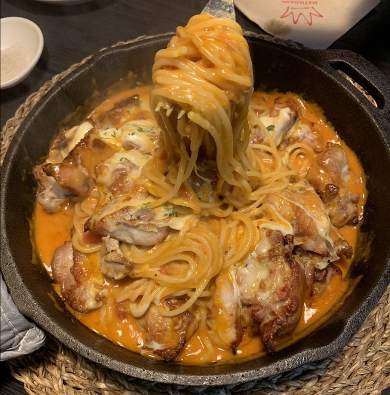 반포치킨 이미지