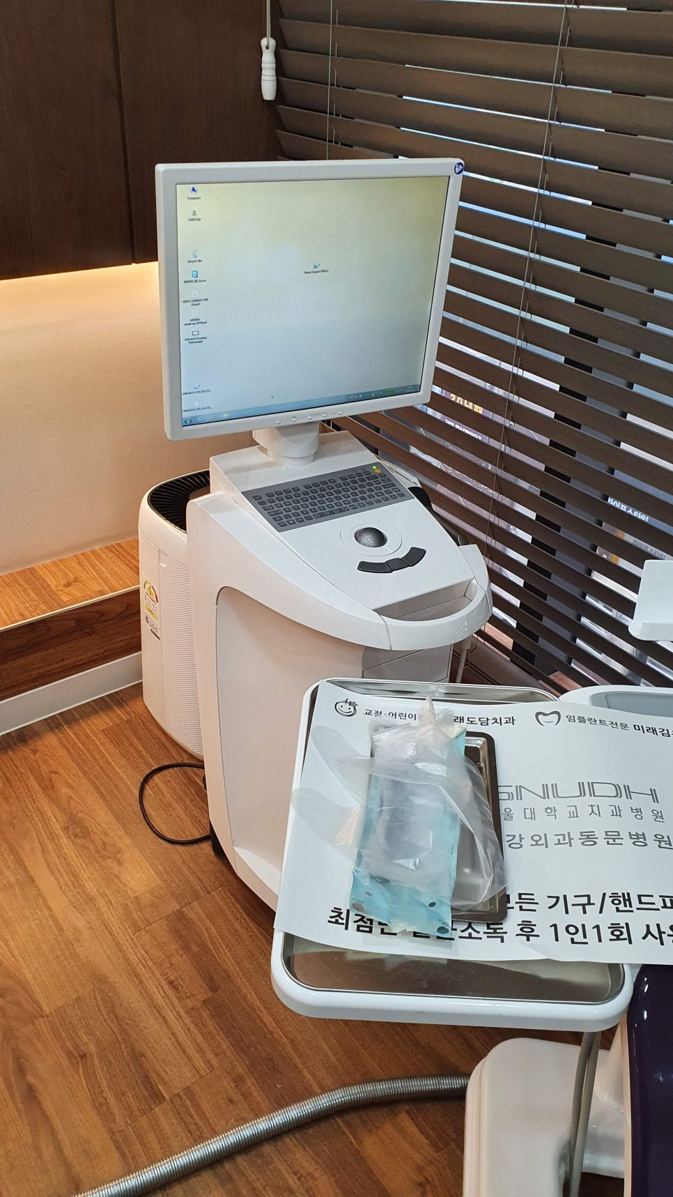 서울미래치과의원 이미지