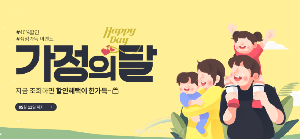 엠컴퓨터아카데미 이미지