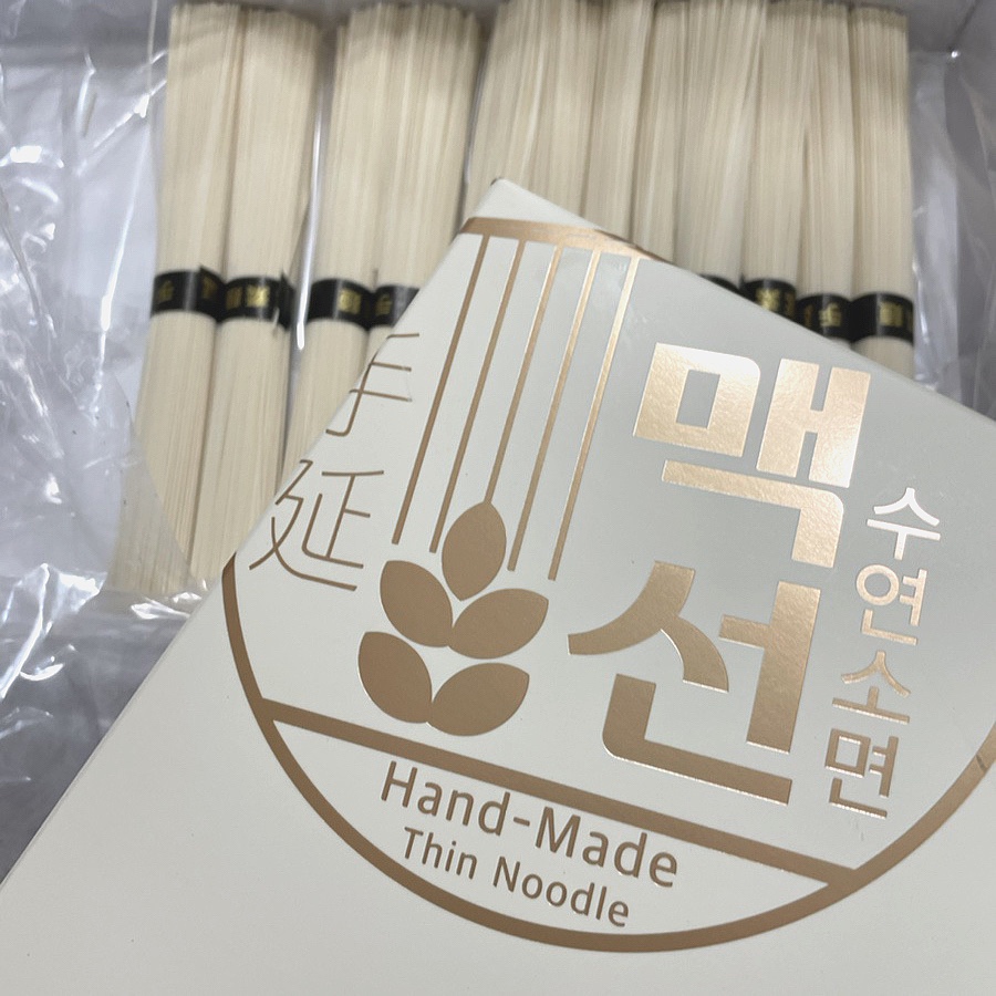 수연멸치국수 이미지