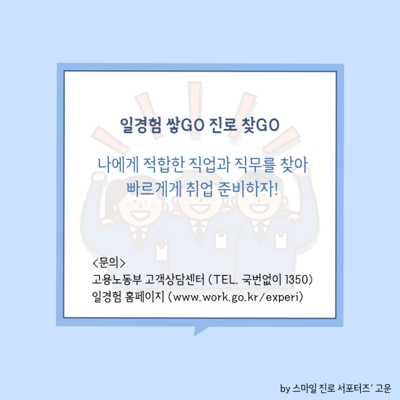 한국이엔티씨 이미지
