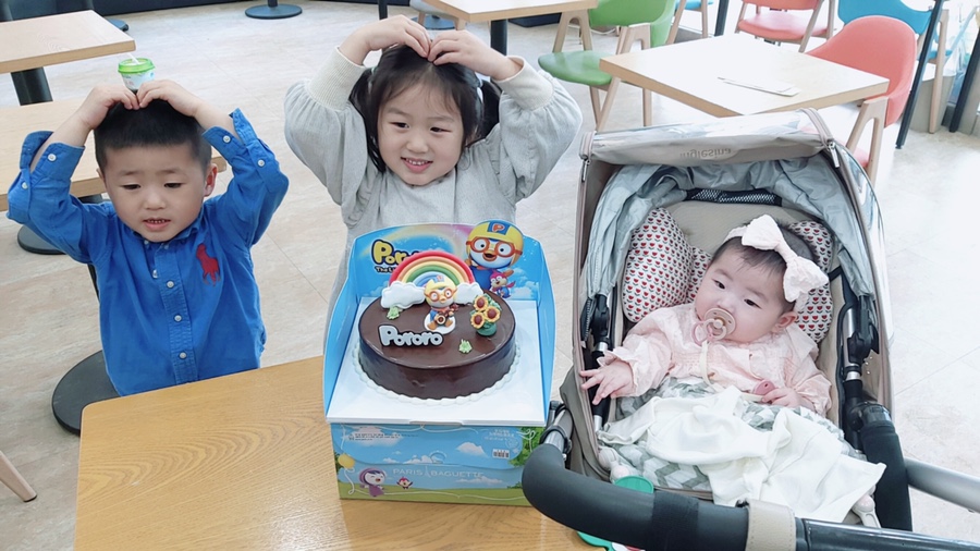 오늘의다은 이미지