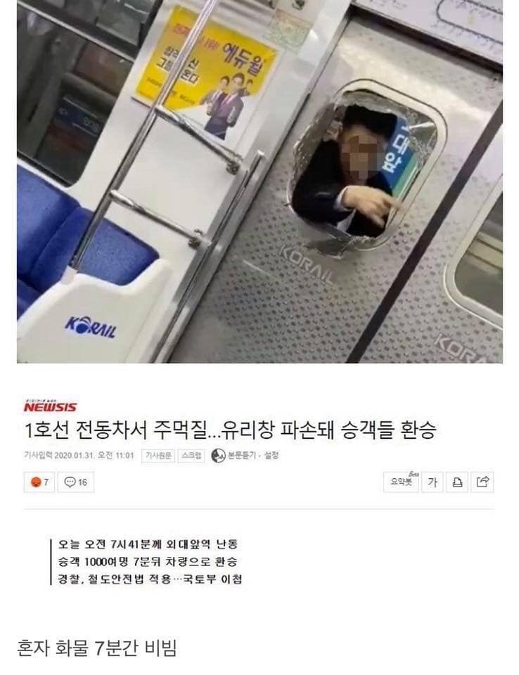 상하이궁 이미지
