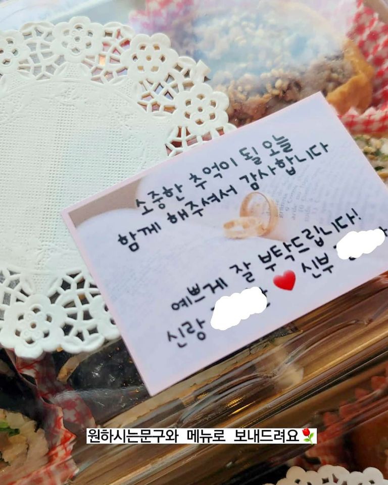 대봉김밥 이미지