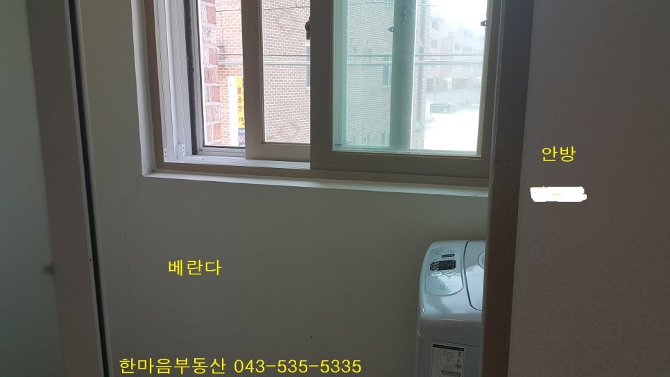 광혜원농업협동조합 이미지
