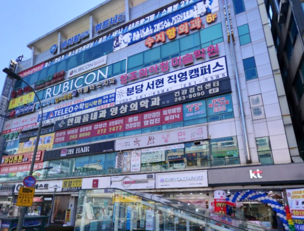 수지항외과의원 이미지