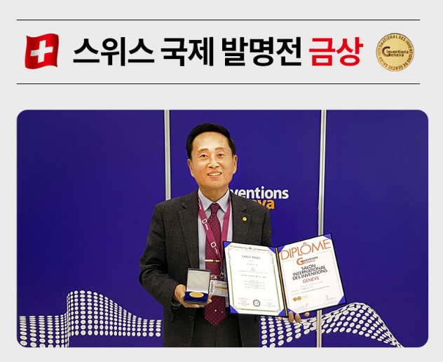 슈올즈광주 이미지