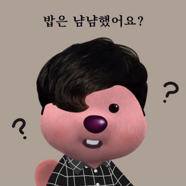 비래키키 이미지