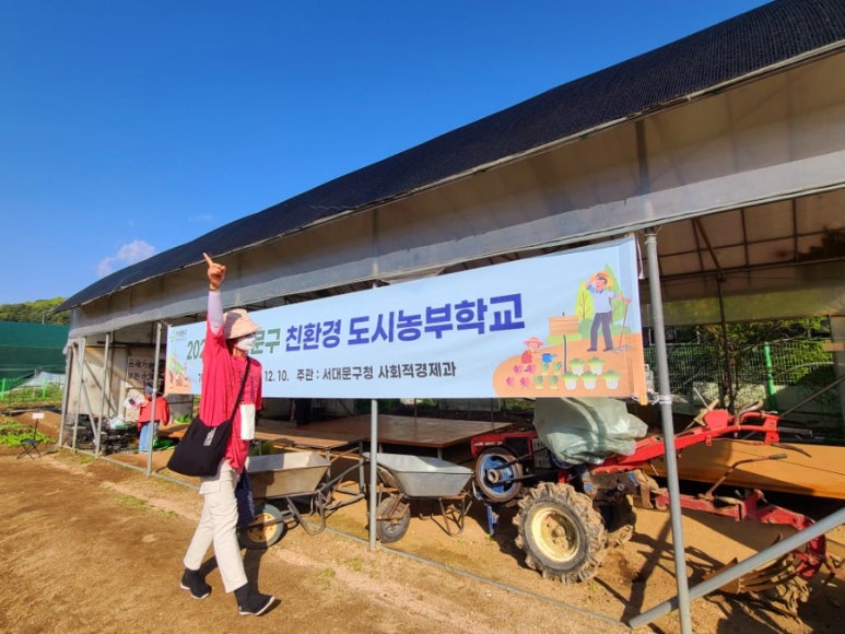 금바위농장 이미지