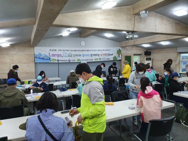 (주)자연채움 이미지