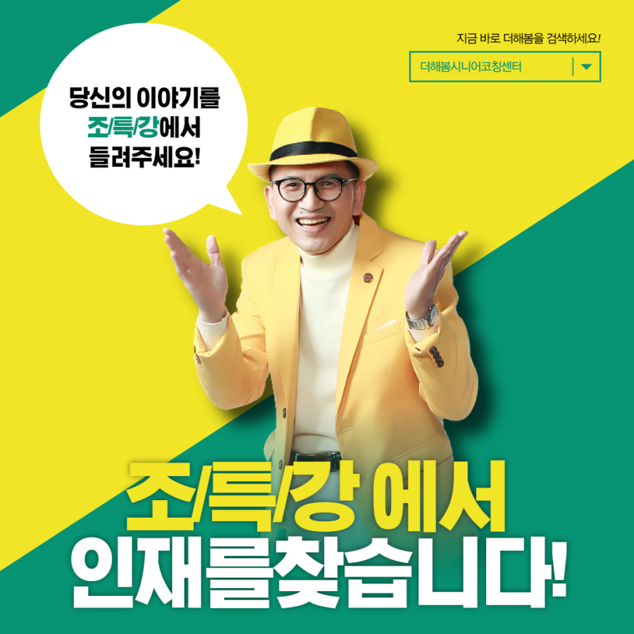 (주)피딜 이미지