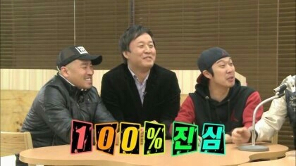 파란테크 이미지