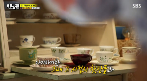 카페이즈 이미지