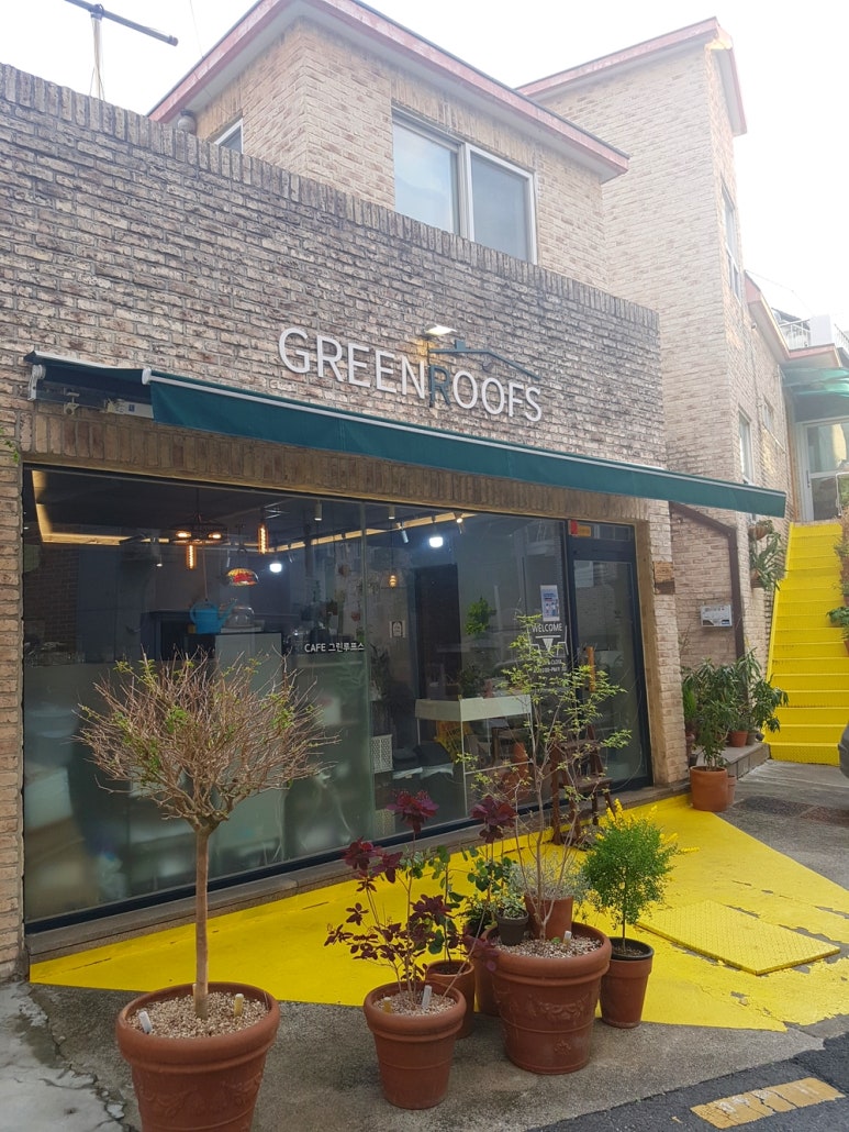 그린루프스 이미지