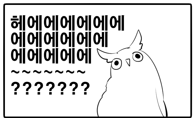 다인막창 이미지
