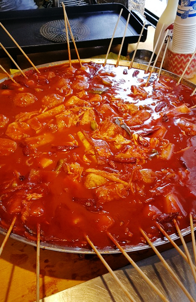 부산어묵&호떡당 이미지