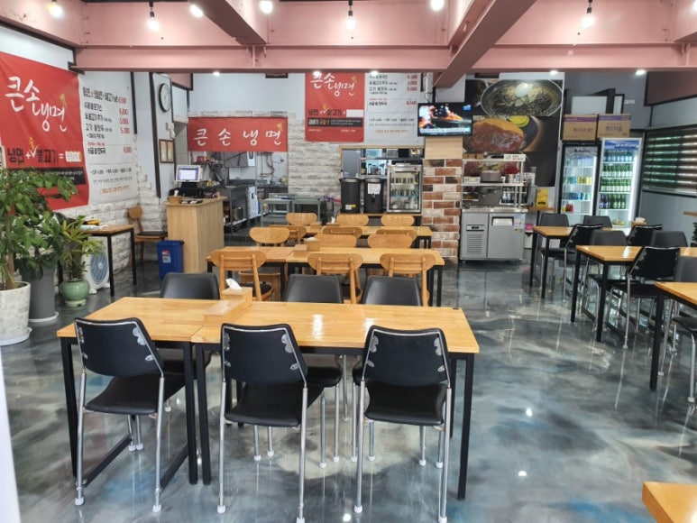 죽산뚝배기 이미지