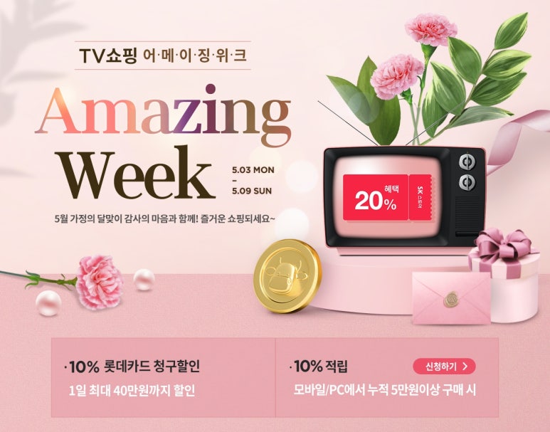 9스토아 이미지