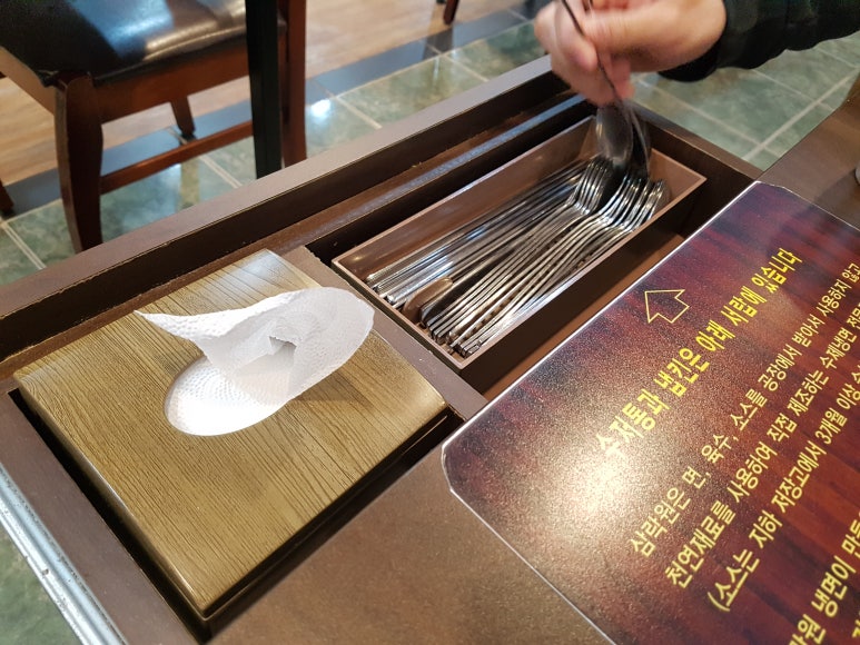 수제냉면떡갈비삼락원냉면 이미지