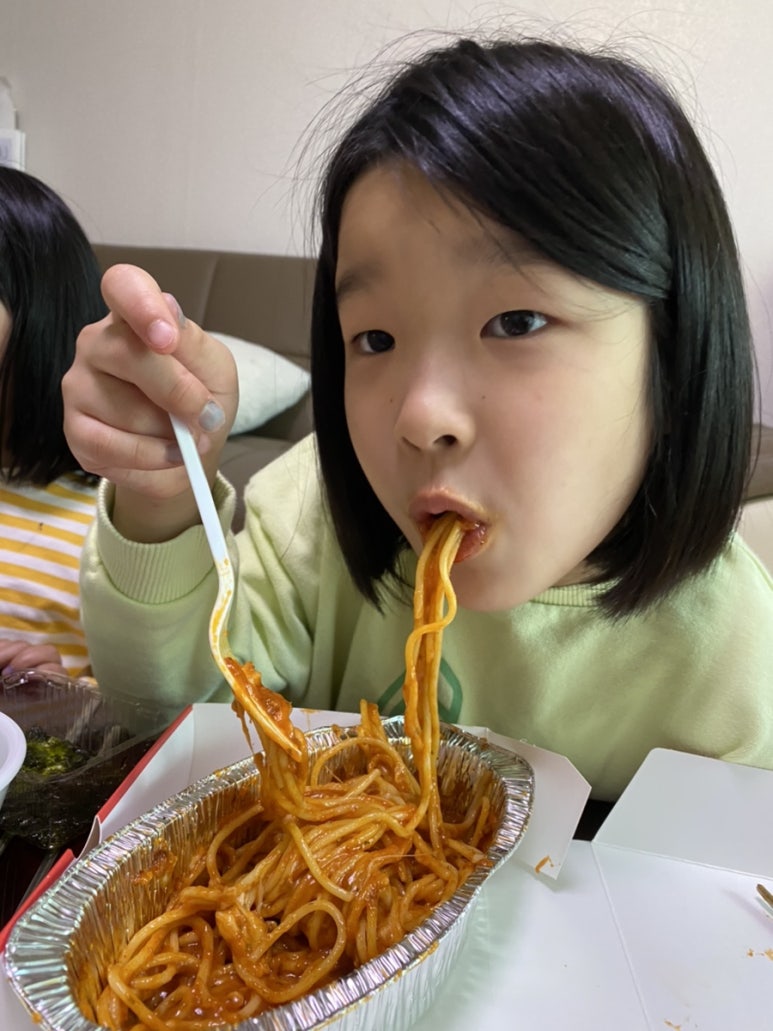 7번가피자서울대 이미지
