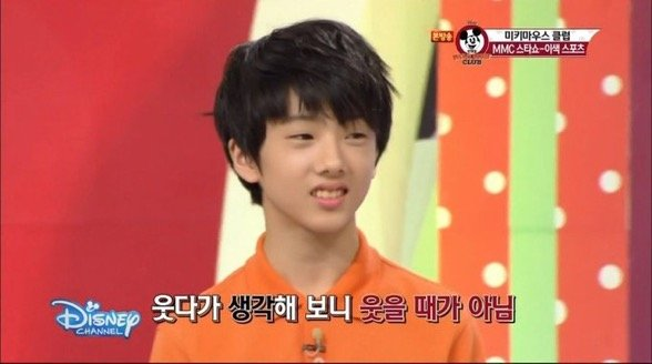 파란테크 이미지