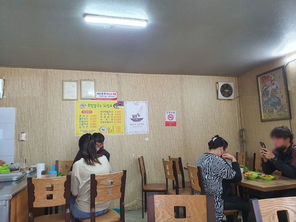 추정칼국수 이미지