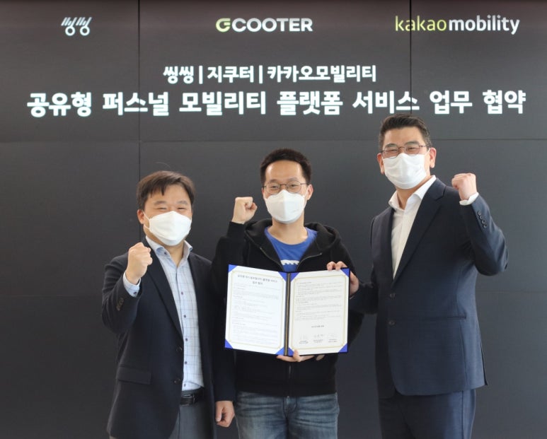 퍼스널모빌리티씽씽 이미지