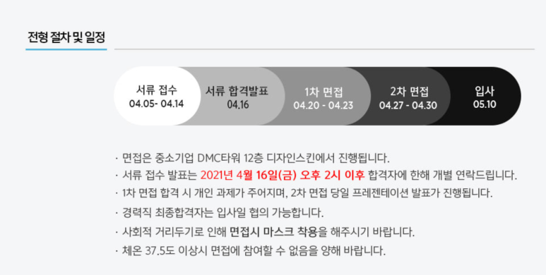 이룸디자인스킨 이미지