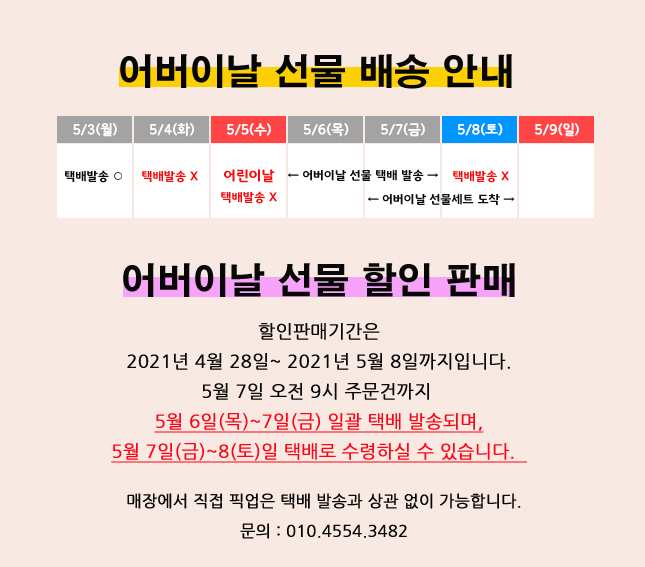수미진 이미지