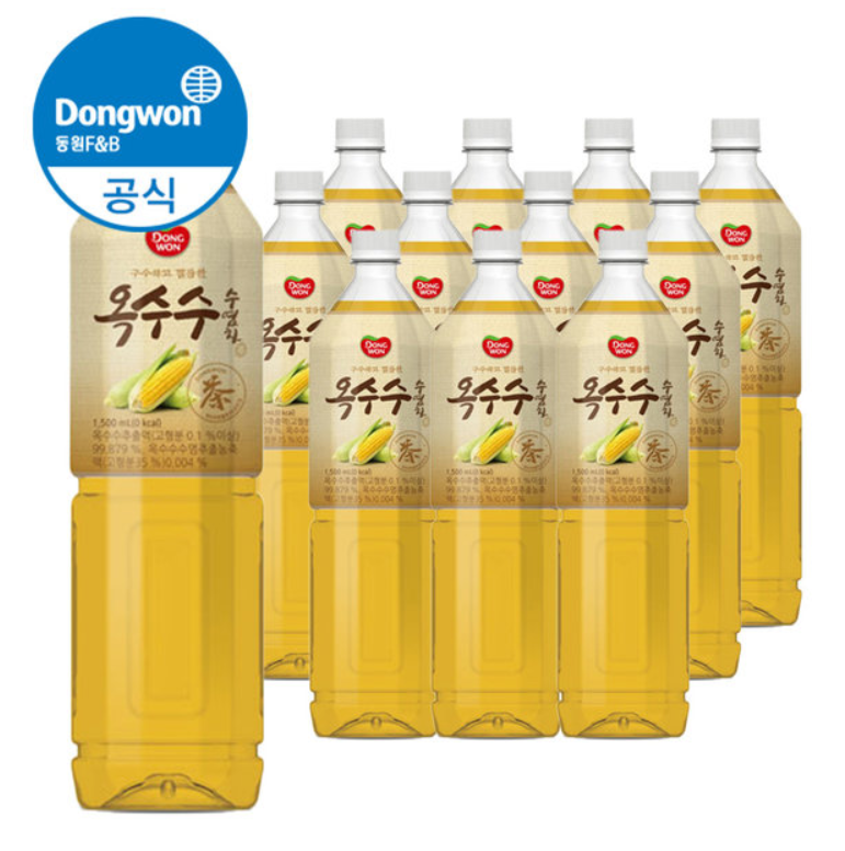 동원당구장 이미지