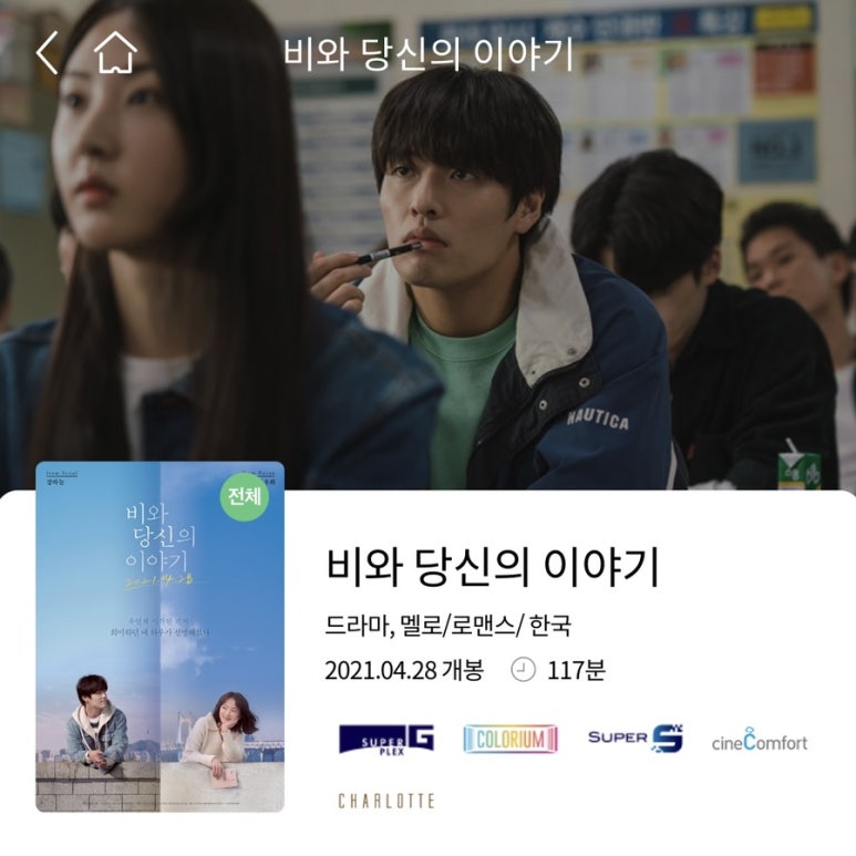 포토이즘박스범계점 이미지