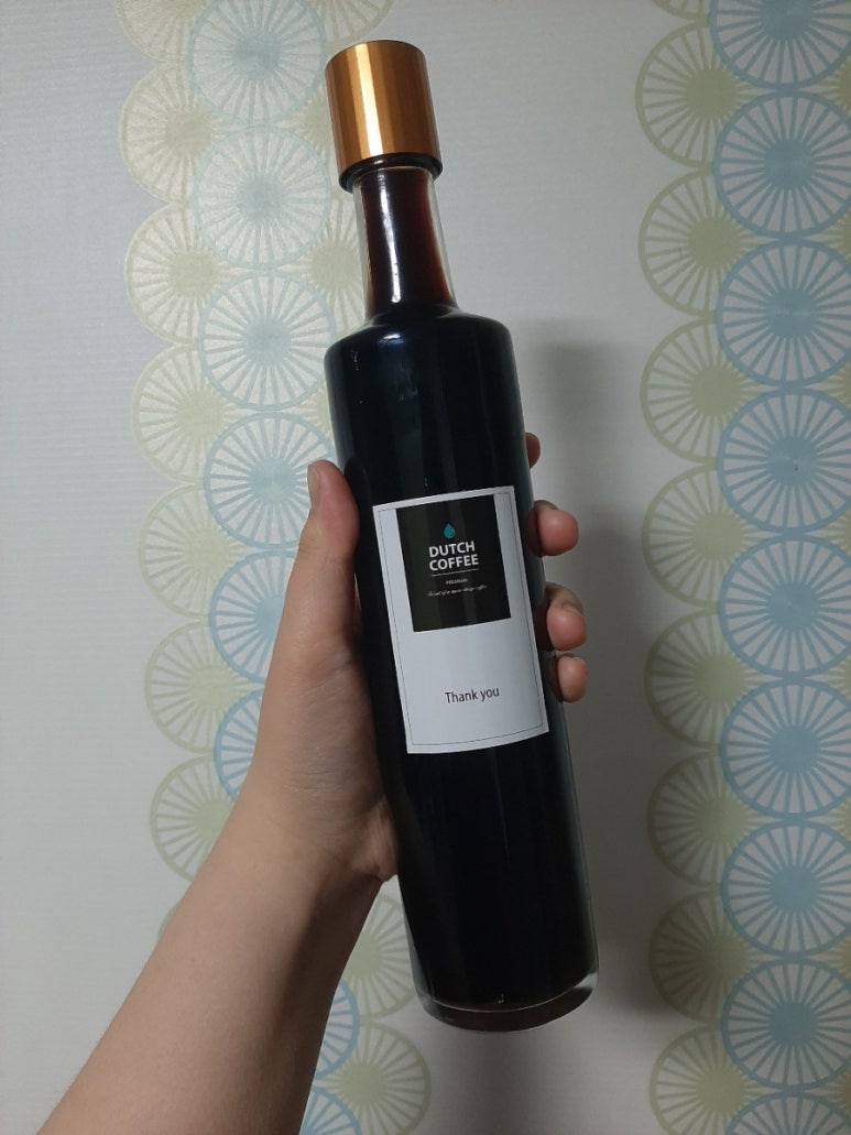 아아마시고 이미지