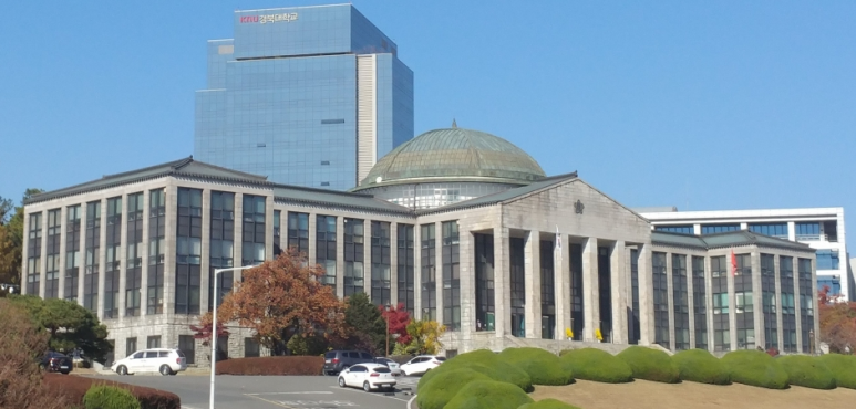 Kyungpook National University