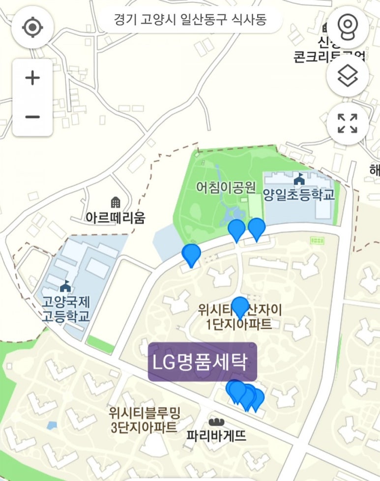 자이명품세탁 이미지