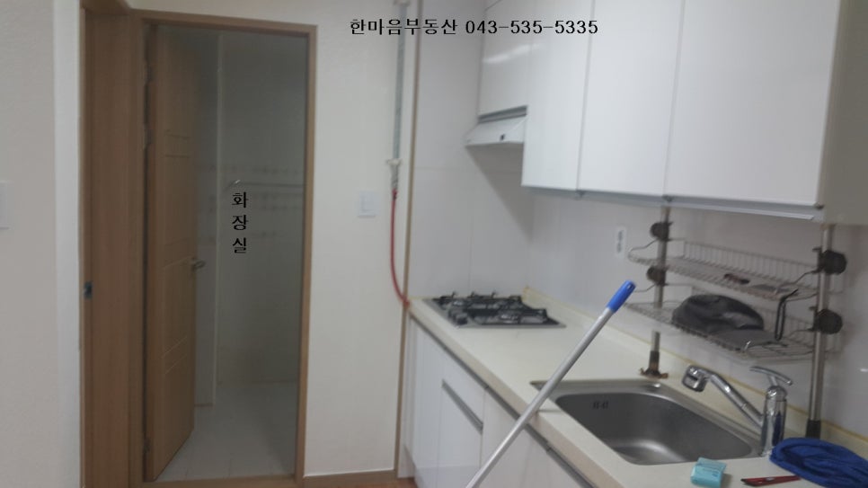 광혜원농업협동조합 이미지