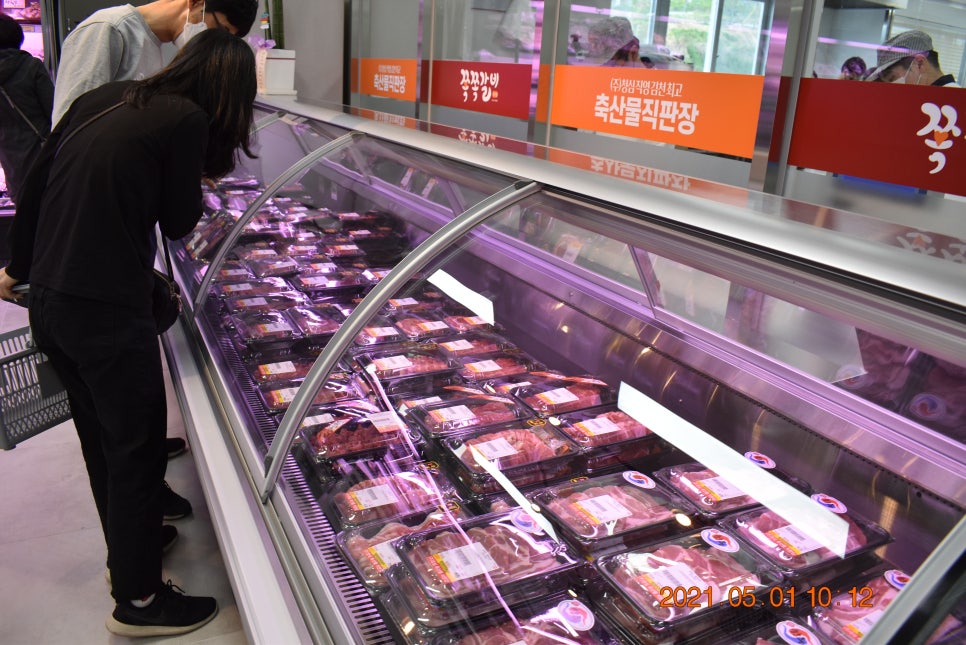 축산물직판장 이미지