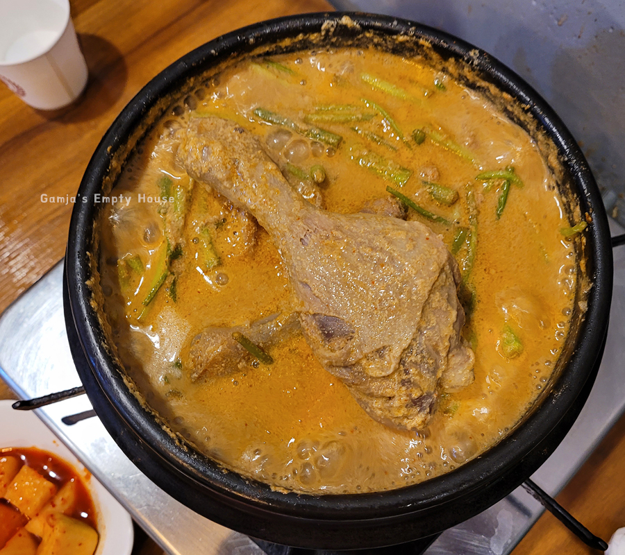 영미오리탕 이미지
