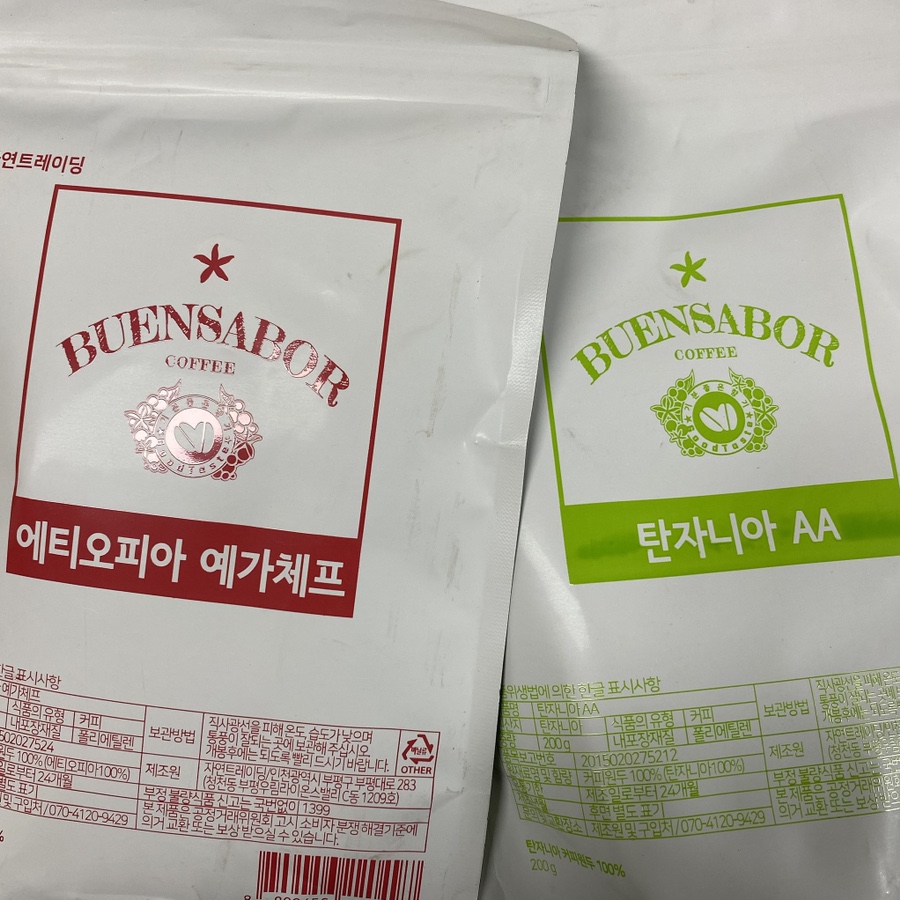 자연트레이딩 이미지
