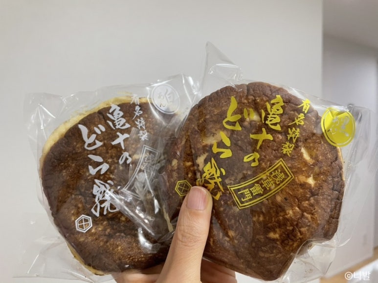 카페,메쥬 이미지