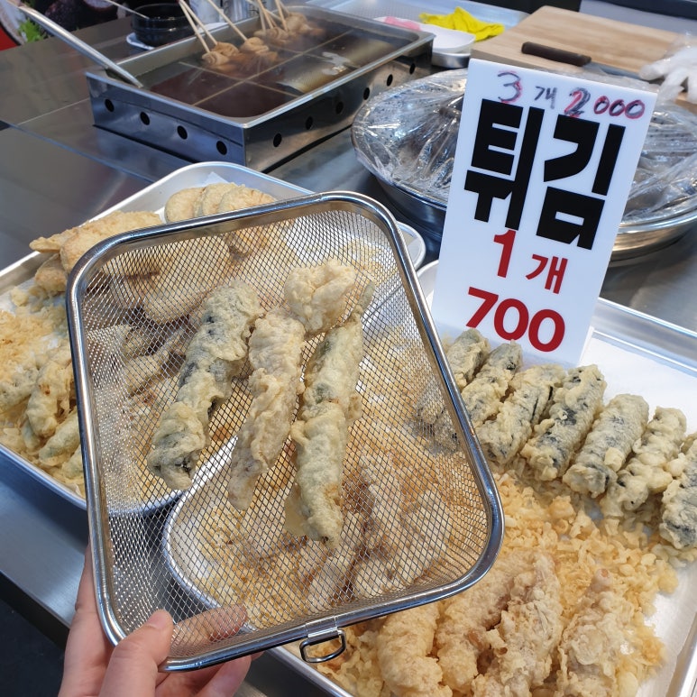장보고분식/장보고반찬가게 이미지