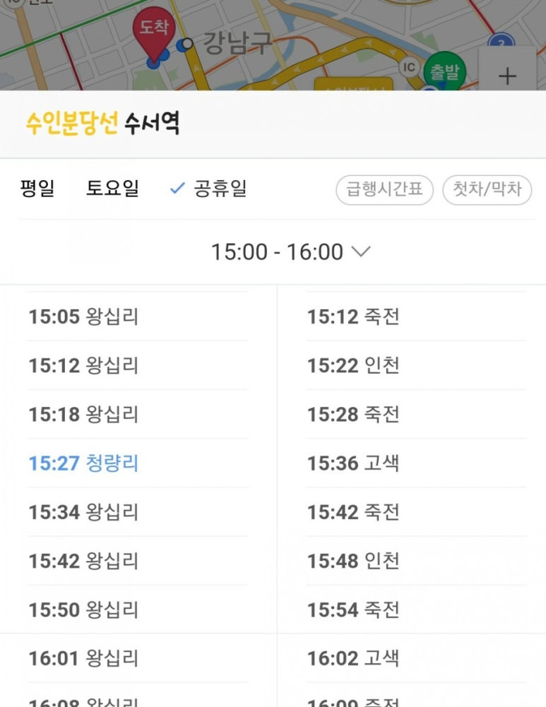 느린거름 이미지