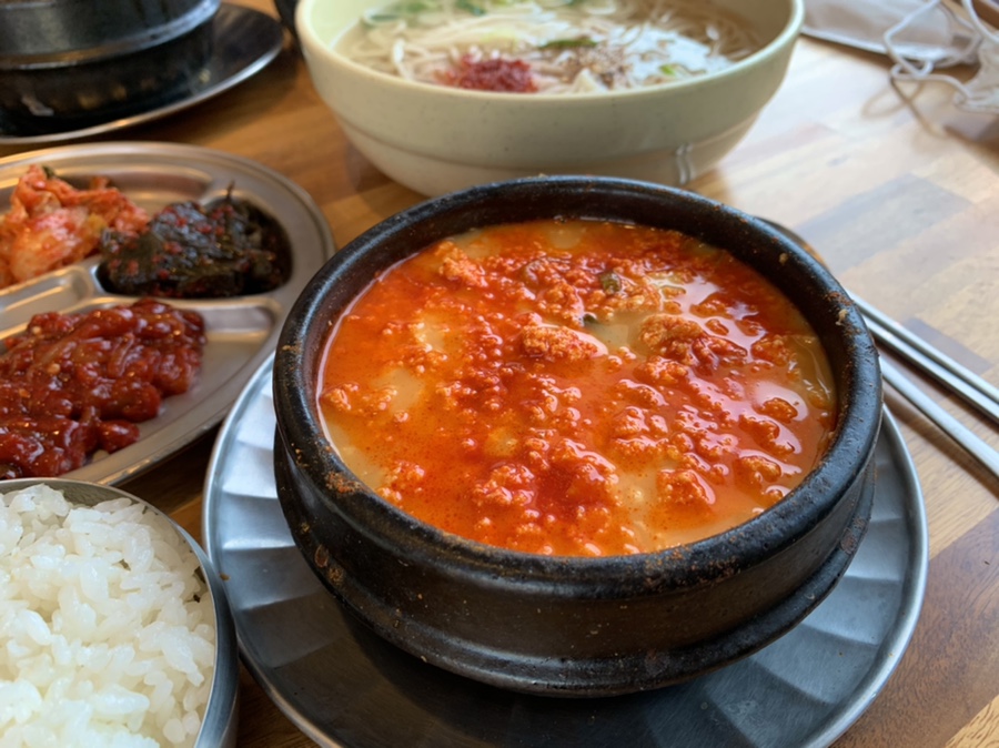 냠냠신 이미지