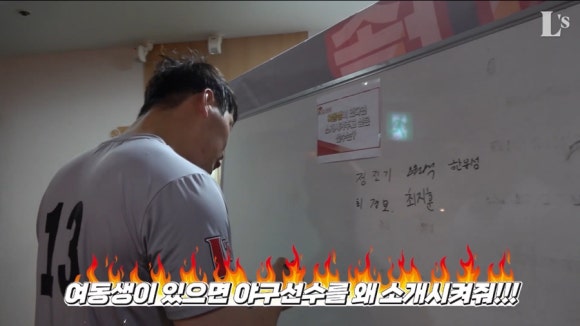 기노스코 개항점 이미지