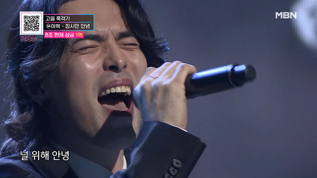 보컬플래닛 이미지