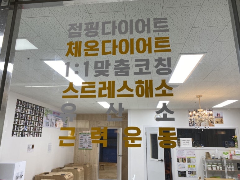 경북도청건물종합관리 이미지