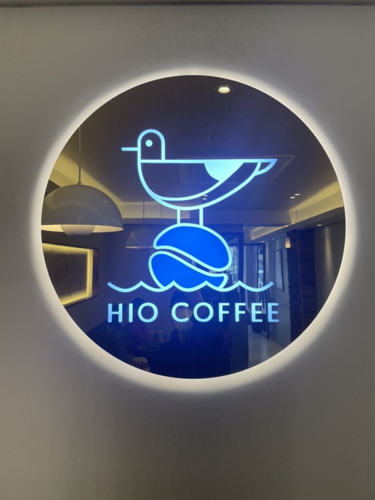 하이오 이미지