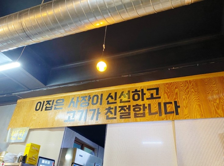 홍돈 이미지