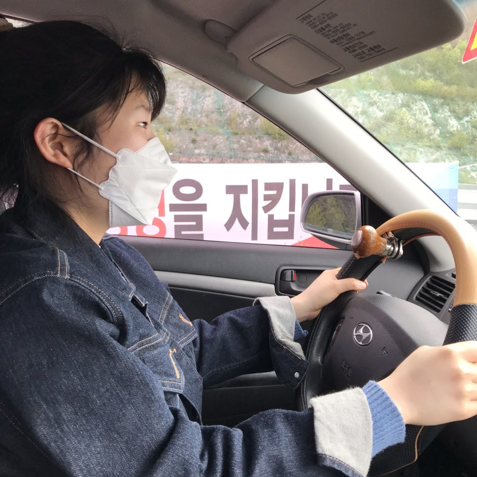 창남건강원 이미지